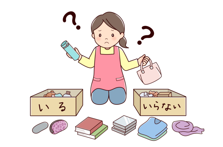 札幌不用品回収！ミニマリストになろう！