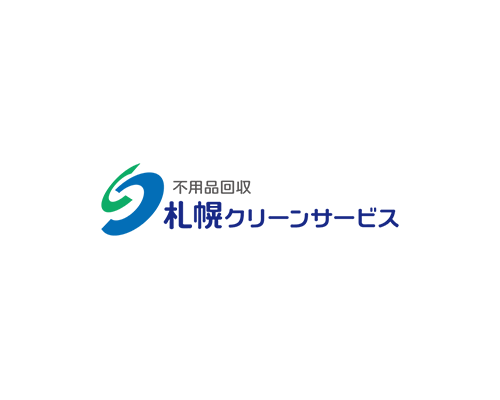 札幌クリーンサービス