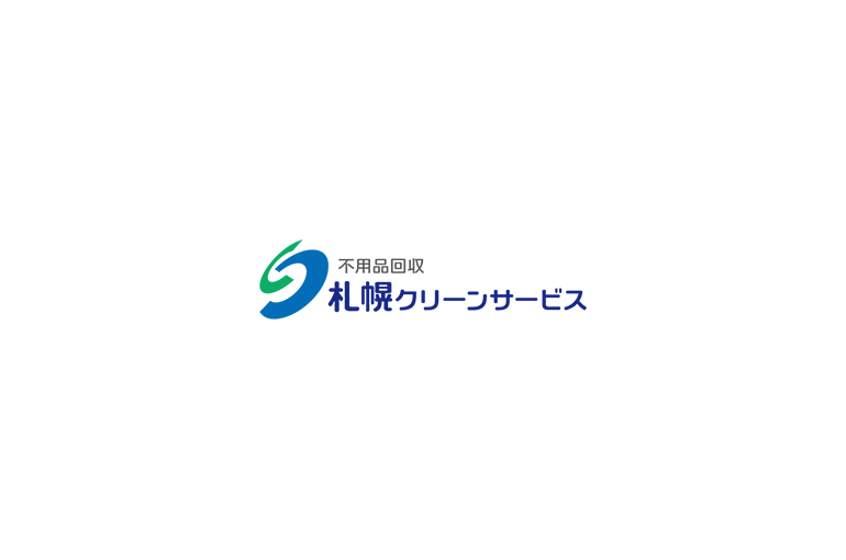 札幌クリーンサービス